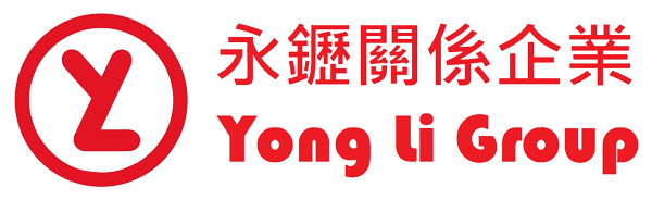 永䥶關係企業
